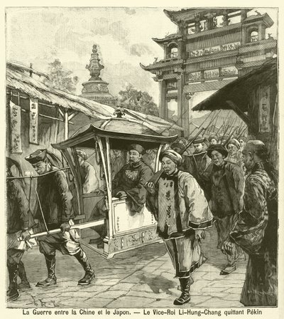 Le vice-roi Li Hongzhang quittant Pékin pendant la première guerre sino-japonaise - French School