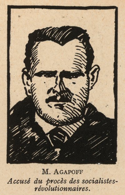 Vladimir Agapov, homme politique révolutionnaire socialiste russe qui fut l