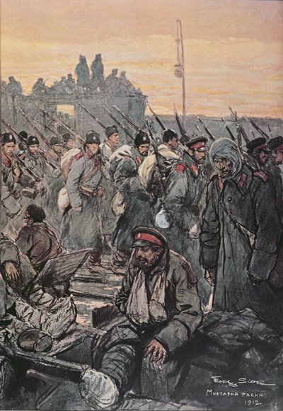 Soldats bulgares blessés pendant les campagnes balkaniques de 1912-13 - French School