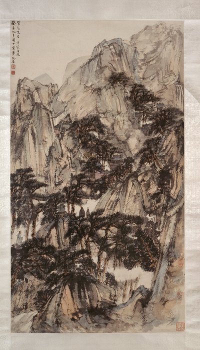 Paysage avec montagnes et arbres - Fu Baoshi