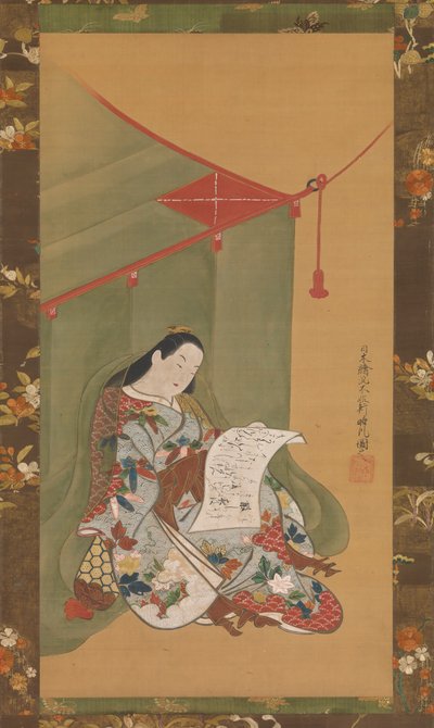 Femme lisant sous une moustiquaire, vers 1720 - Fuhiken Tokikaze