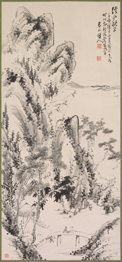 Paysage avec Figures - Fujimoto Tesseki