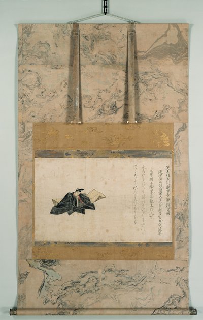 Portrait de Minamoto no Shitago de la version Satake des Trente-six Maîtres Poètes - Fujiwara Nobuzane