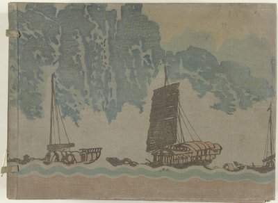 Chine en 30 rouleaux de peinture - Fukuda Bisen