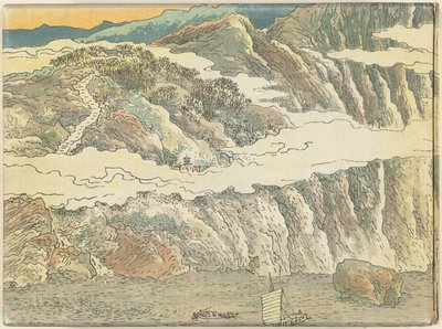 Chine en 30 rouleaux de peinture - première partie - Fukuda Bisen