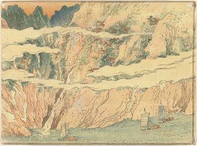 Chine en 30 rouleaux de peinture - dernière partie - Fukuda Bisen