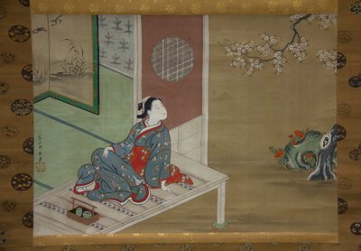 Courtisane se reposant sur la véranda - Furuyama Moromasa
