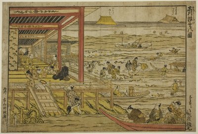Récolte de coquillages à marée basse à Shinagawa (Shinagawa shiohigari no zu) - Furuyama Moromasa