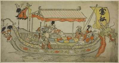 Le Navire Trésor - Furuyama Moromasa