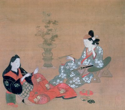 Courtisane Divertissant un Acteur, vers 1695 - Furuyama Moroshige