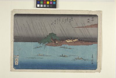 Pluie nocturne à Karasaki - Fusatane Utagawa