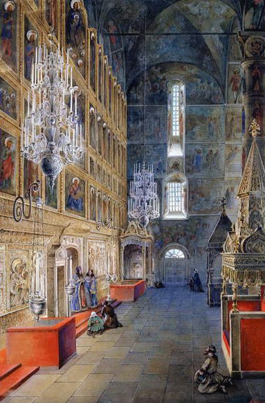 Intérieur de la cathédrale de l