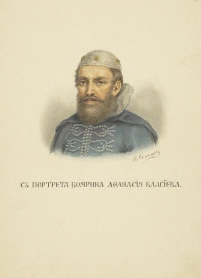 Afanasy Vlasyev, années 1850 - Fyodor Grigoryevich Solntsev