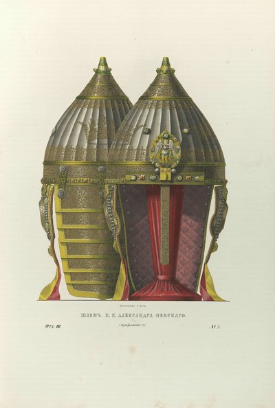 Casque d