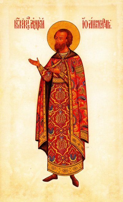 Saint Grand Prince Andrey Bogolyubsky, 1887 - Fyodor Grigoryevich Solntsev