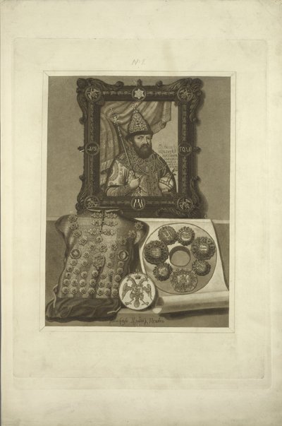 Armure en argent et sceau du tsar. Des antiquités de l