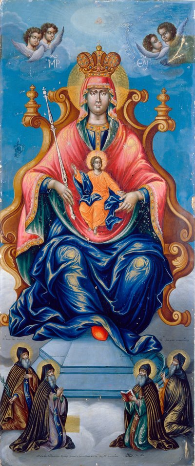 La mère de Dieu Pecherskaya - Fyodor Nikonovsky
