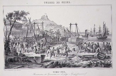 Réassemblage de canonnières sur la plage de Tche-Fou, de 