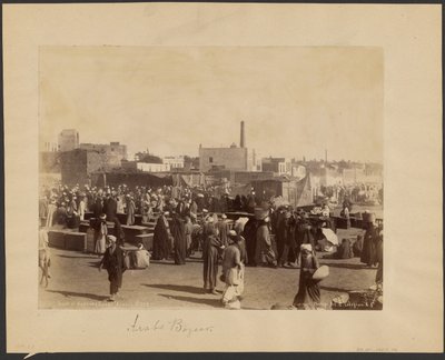 Souk el Sabtieh (Bazar Arabe) - G. Lekegian