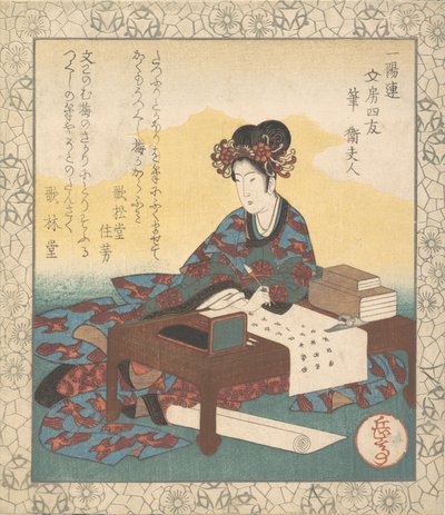 Dame chinoise assise à une table, composant une ode, 1835 - Gakutei