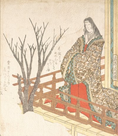 Dame de cour regardant un cerisier en fleurs, 19ème siècle - Gakutei