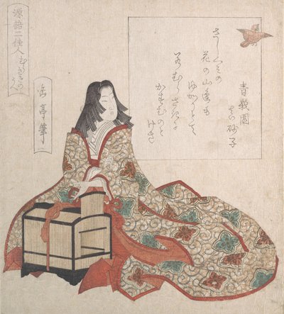 Lady Murasaki Libère un Oiseau d