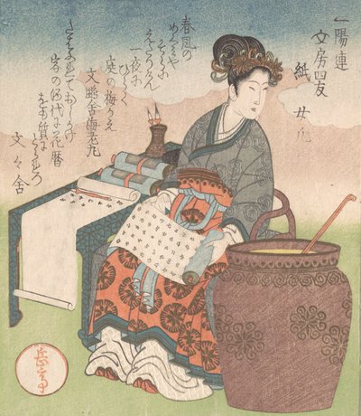 Nuji japonais : Joki, assistante féminine qui a compilé des écrits de sages taoïstes, Papier, vers 1827 - Gakutei
