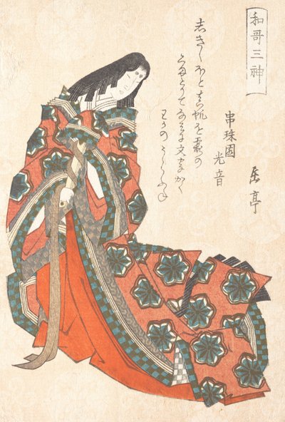 Sotoori-hime début du Ve siècle, Un des Trois Dieux de la Poésie du Printemps Rai..., vers 1820 - Gakutei