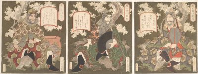 Les trois héros de Shoku Shu : Empereur Ryubi Liu Fei et ses..., première moitié du 19e siècle - Gakutei