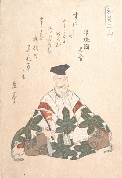 Yamabe no Akahito actif 724-736, l