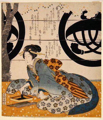 Beauté regardant des fleurs (impression sur bois en couleur) - Gakutei Harunobu