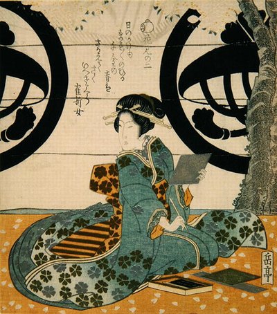 Beauté regardant des fleurs - Gakutei Harunobu