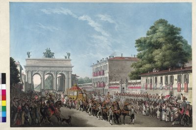 Entrée de l