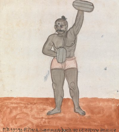 Jeytie soulevant des poids - Gangaram Chintaman Tambat