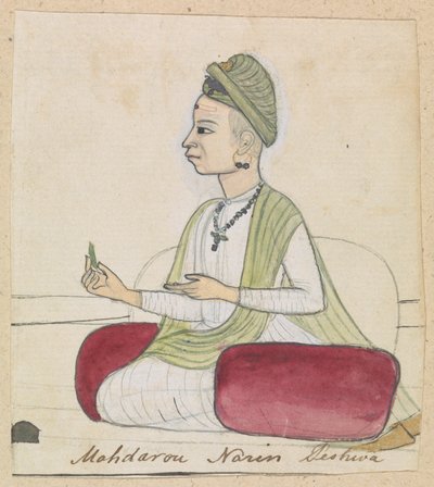 Mahdorou Narin Peshwa - Gangaram Chintaman Tambat