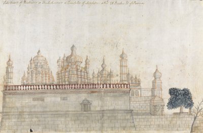 Vue Latérale de Bulliter ou Bulishwur, un Temple de Mahdew - Gangaram Chintaman Tambat