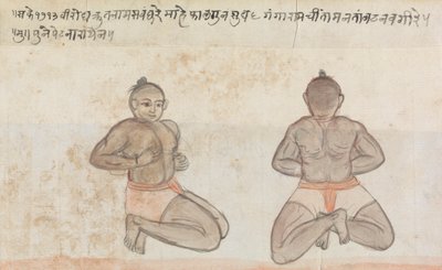 Deux jetées - Gangaram Chintaman Tambat