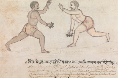Deux jeyties se battant - Gangaram Chintaman Tambat