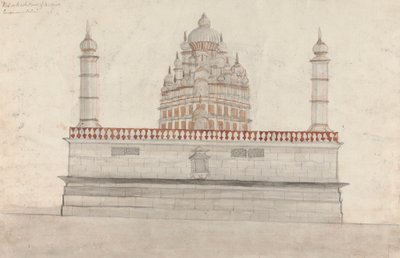 Vue arrière ou ouest de Bullishwur - Gangaram Chintaman Tambat