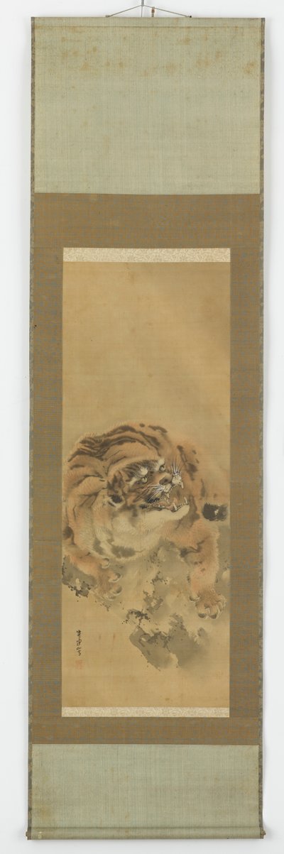 Un tigre accroupi et grondant - Gantoku Aoki