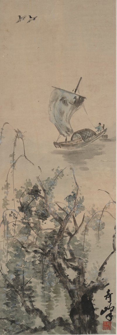 Un pêcheur dans un paysage - Gao Qifeng