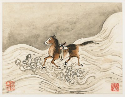  - Gao Qipei