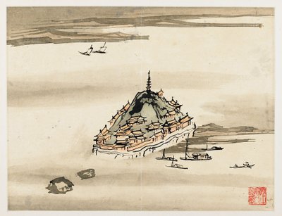  - Gao Qipei
