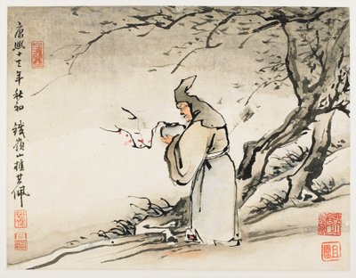  - Gao Qipei