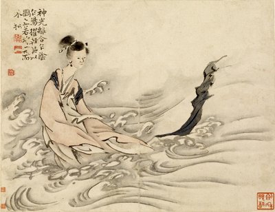  - Gao Qipei