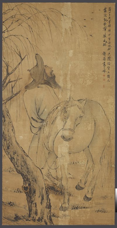 Cheval et palefrenier, vers 1700 - Gao Qipei