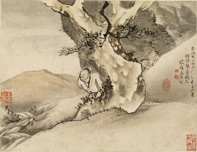  - Gao Qipei