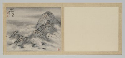 Peinture - Gao Qipei