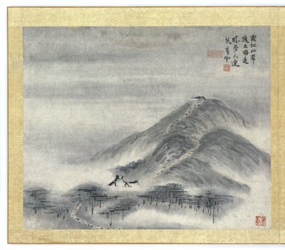Peinture - Gao Qipei