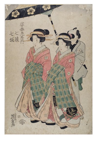 Figures du bordel Ebiya, Nanasaka, Nana